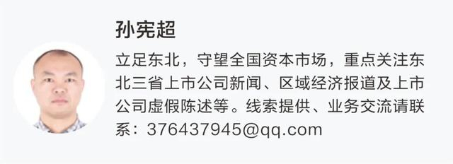 600319,拟收购,股票复牌!