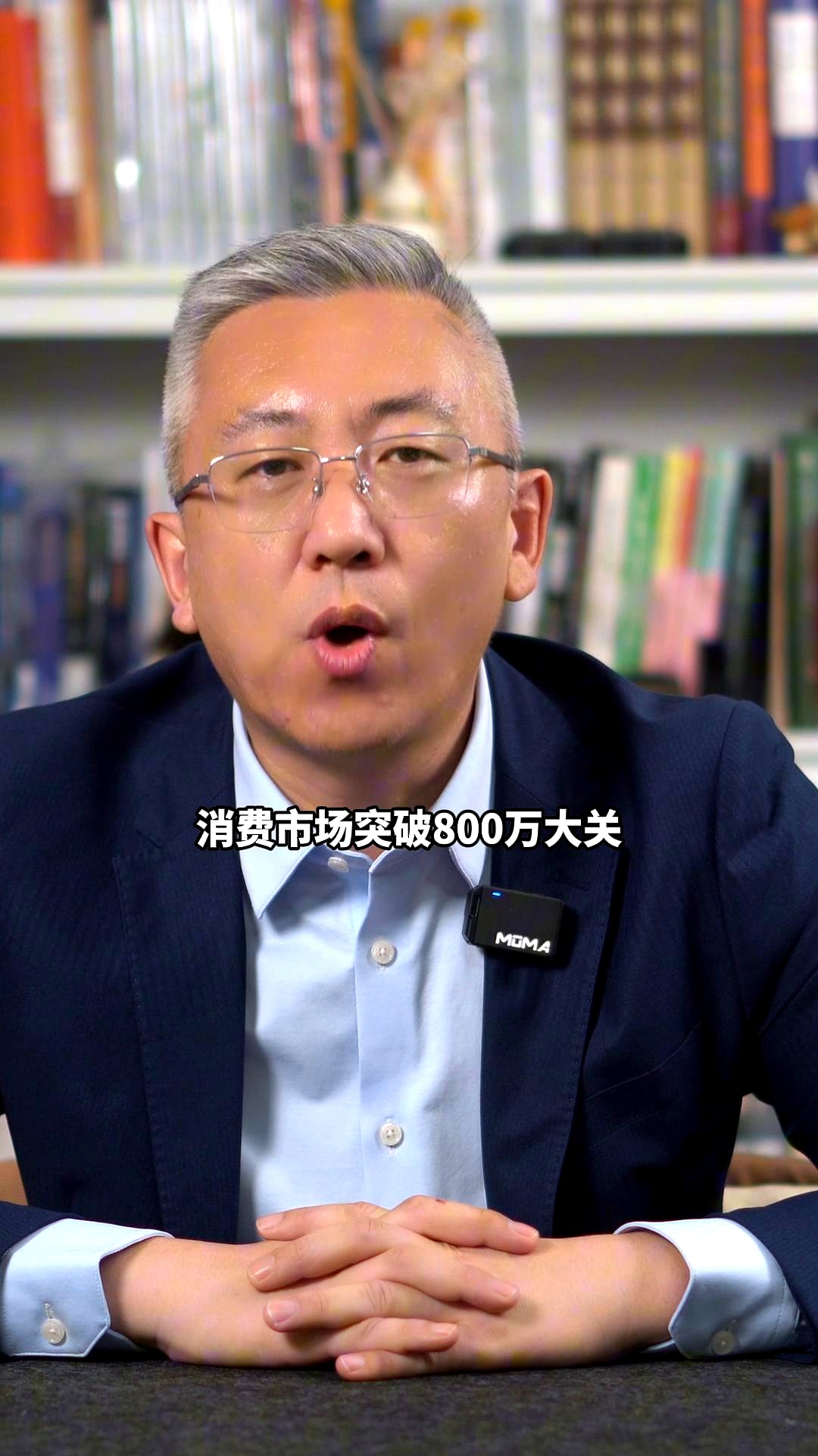 李开复：AI成全球经济强劲推力 中美企业均有望获益