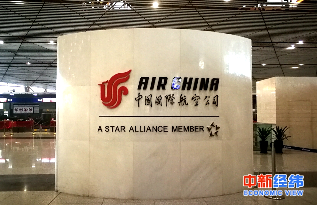 中国国航(601111.SH)：10月客运运力投入同比上升4.3%