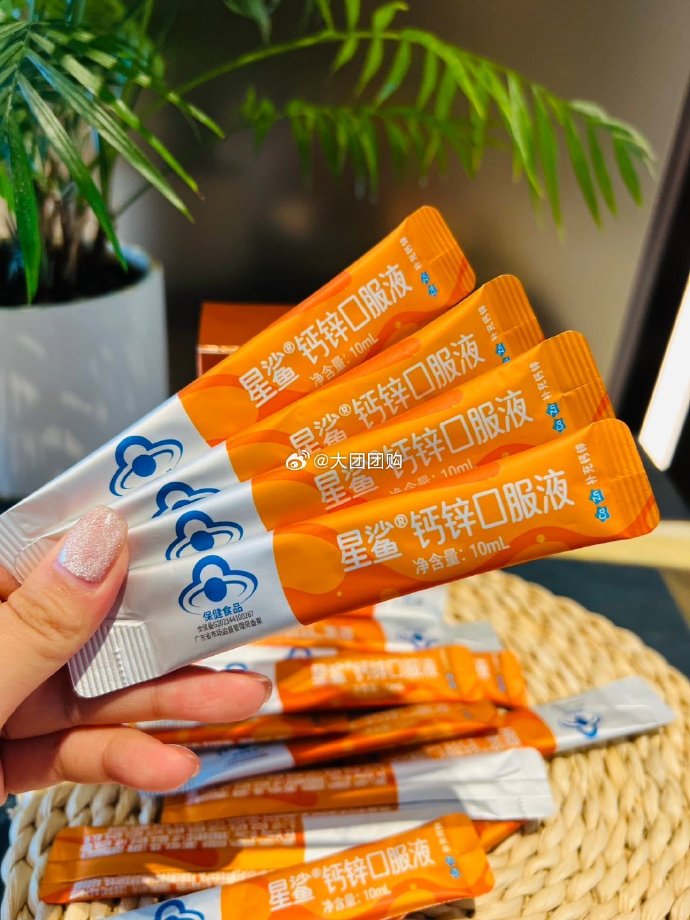 金振口服液获指南与市场双重认可,为康缘药业Q4注入动力,高需求下二级市场信心回升