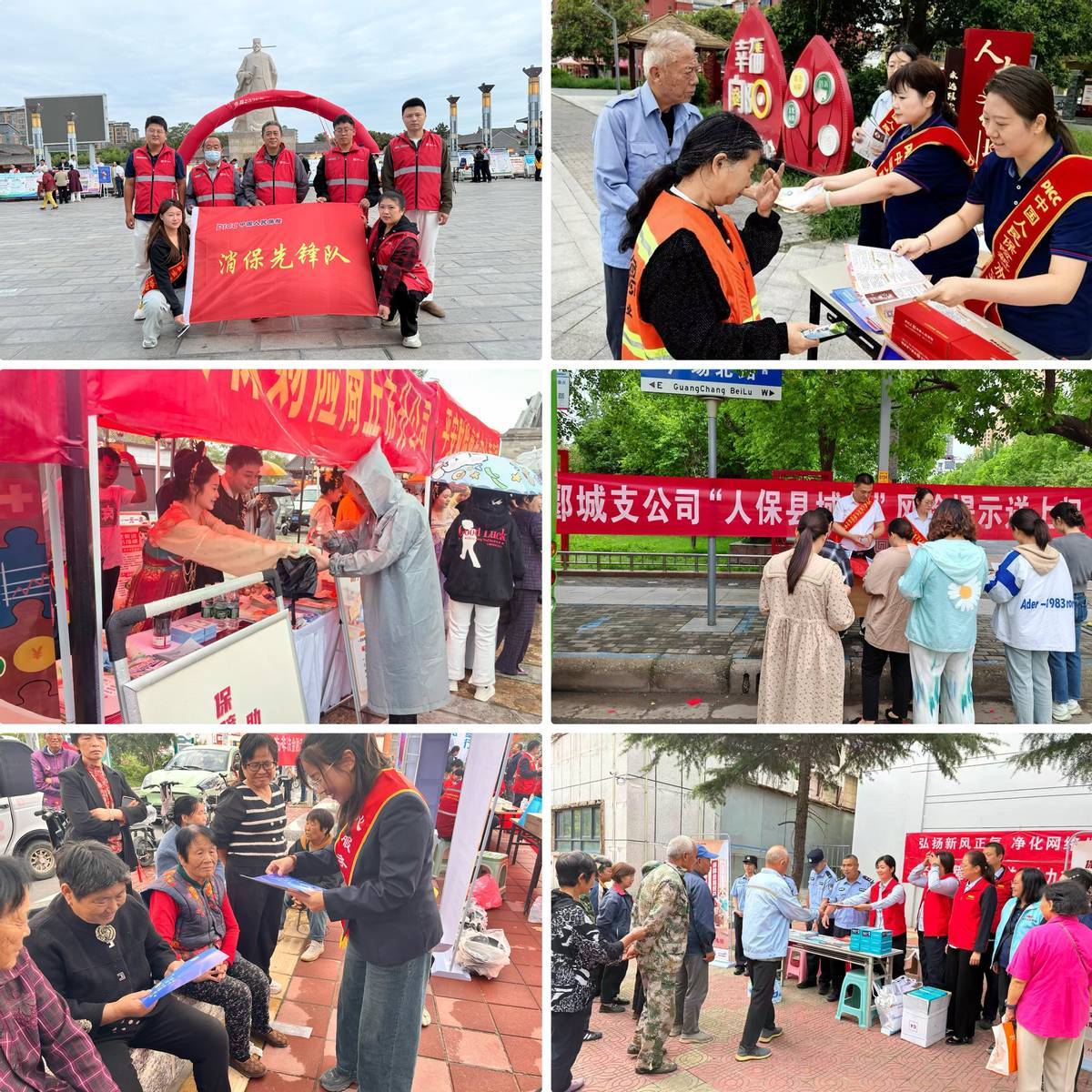 人保伴您前行,人保财险 _2025-2030年中国汽车轻量化行业:电动化必由之路,千亿赛道临界点