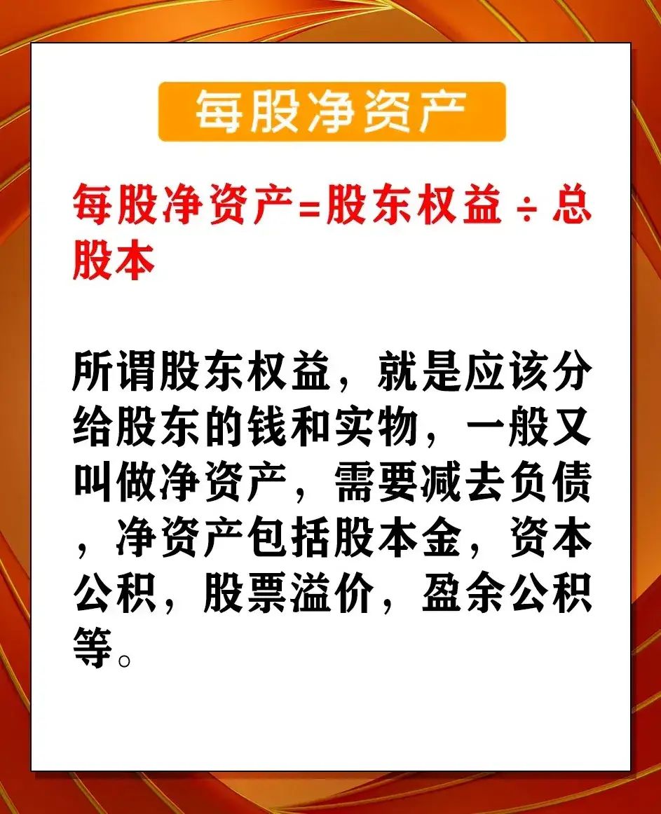11月18日龙洲股份涨停:职业教育,教育,人工智能概念热股