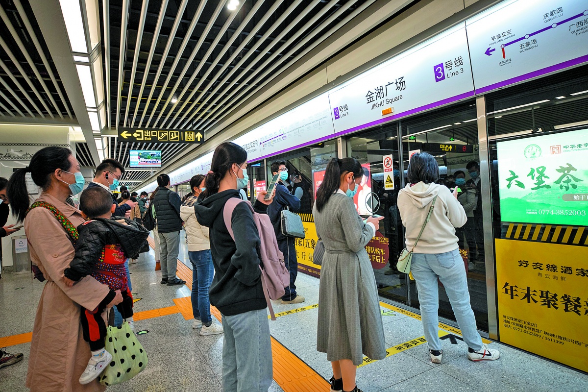 2025年节能灯行业市场分析及产业投资报告_拥有“如意行”驾乘险,出行更顺畅!,人保护你周全