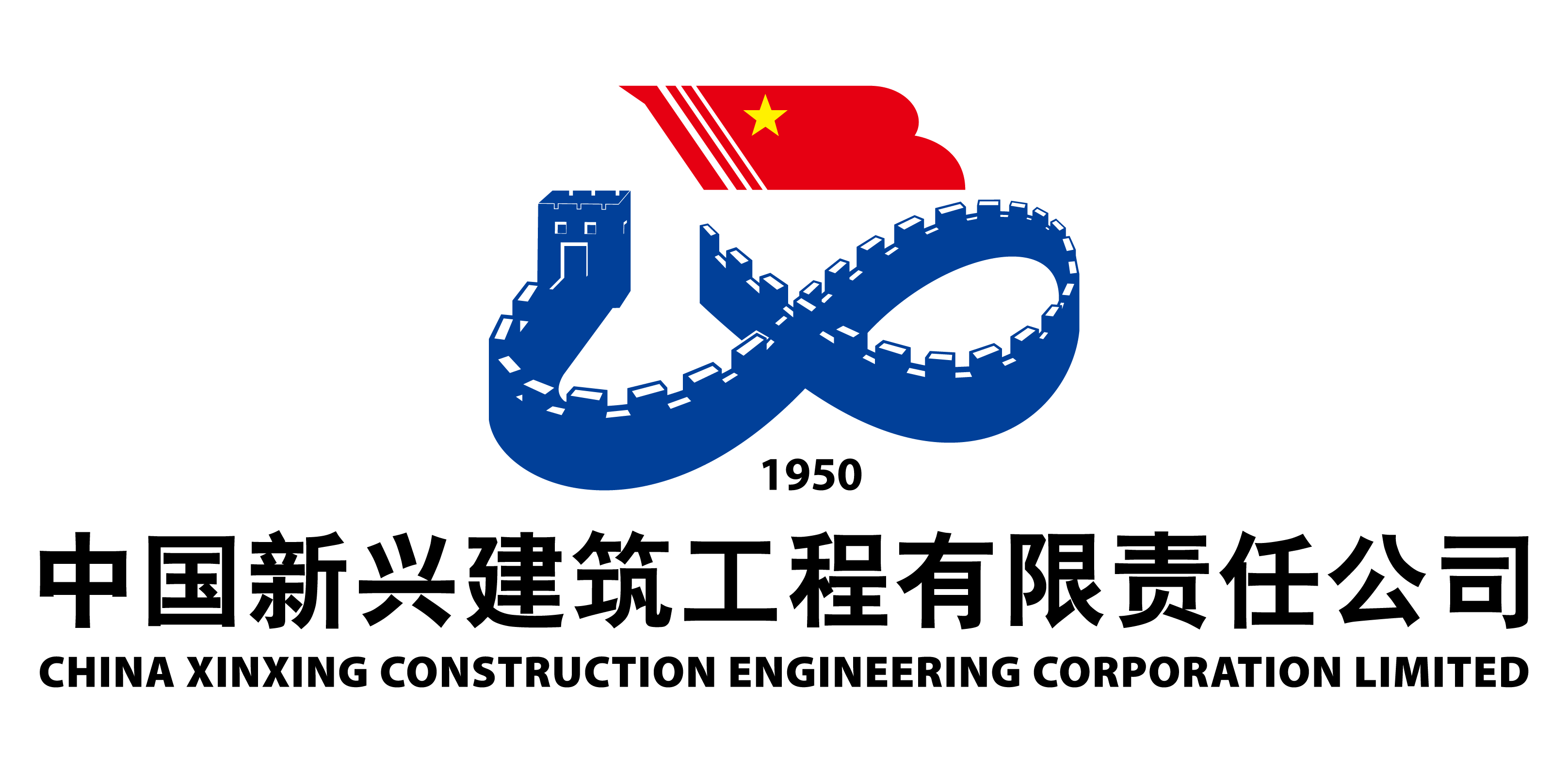 万德斯、中国建筑等在南京成立水务公司