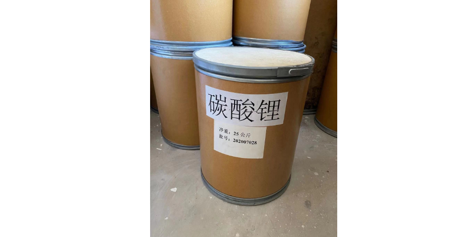 泰和科技:目前暂无磷酸铁锂、碳酸锂、六氟磷酸锂产品的销售