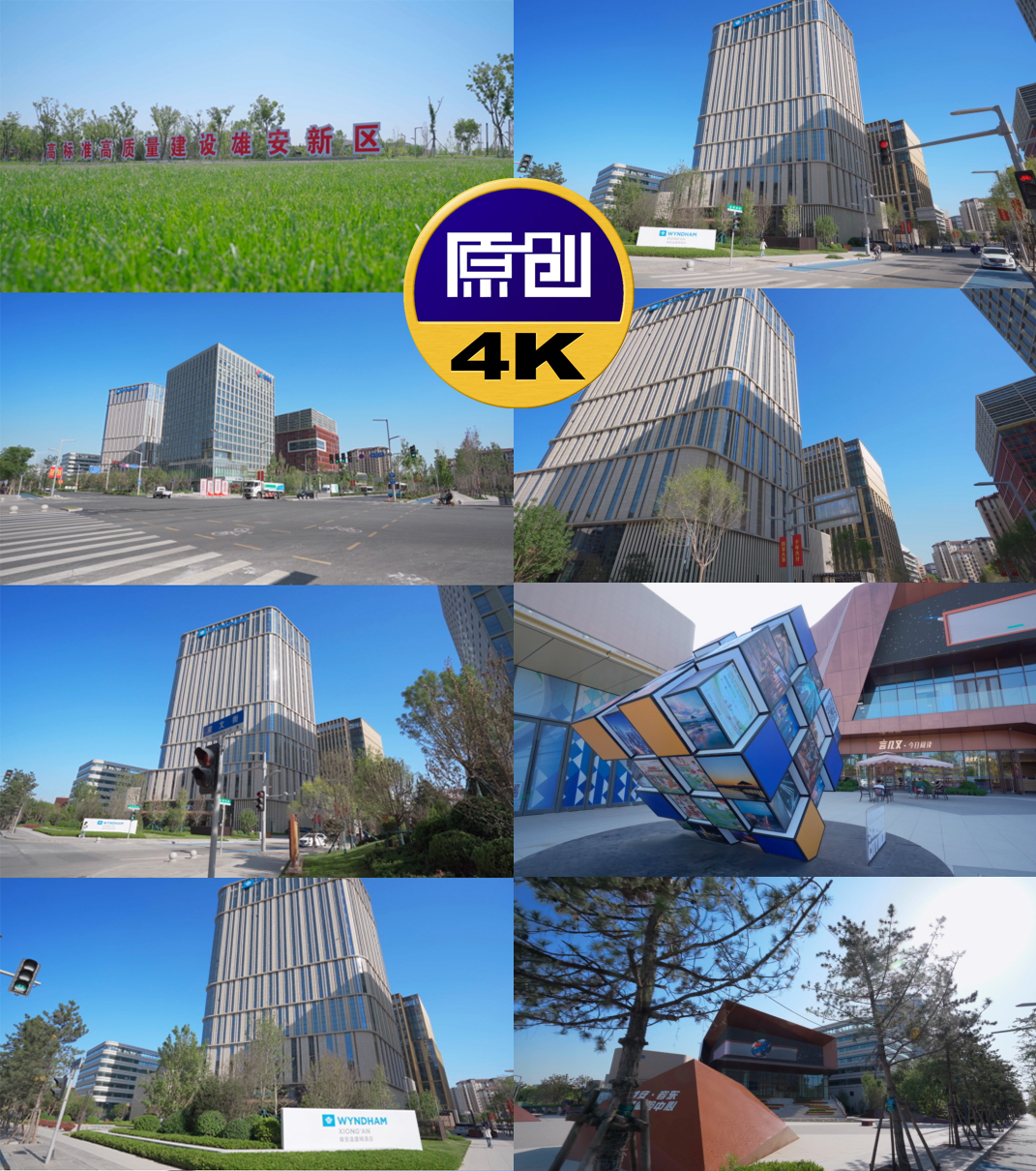 中国电建成立新公司 含AI相关业务