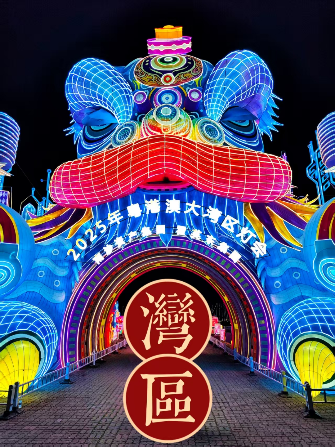 人保财险政银保 ,人保有温度_2025-2030年中国无糖饮料行业:健康浪潮3.0时代的投资新纪元