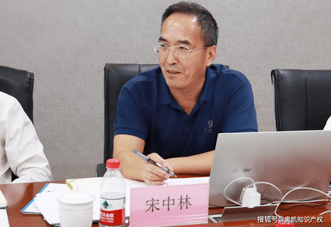 美亚光电获得外观设计专利授权:“导航仪”