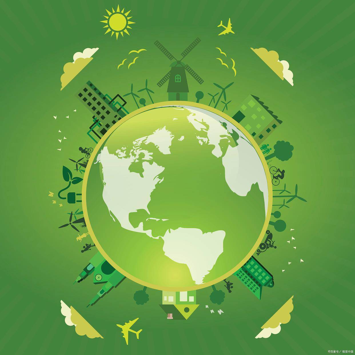 隆基绿能成功发行全国首单民企科创绿色公司债