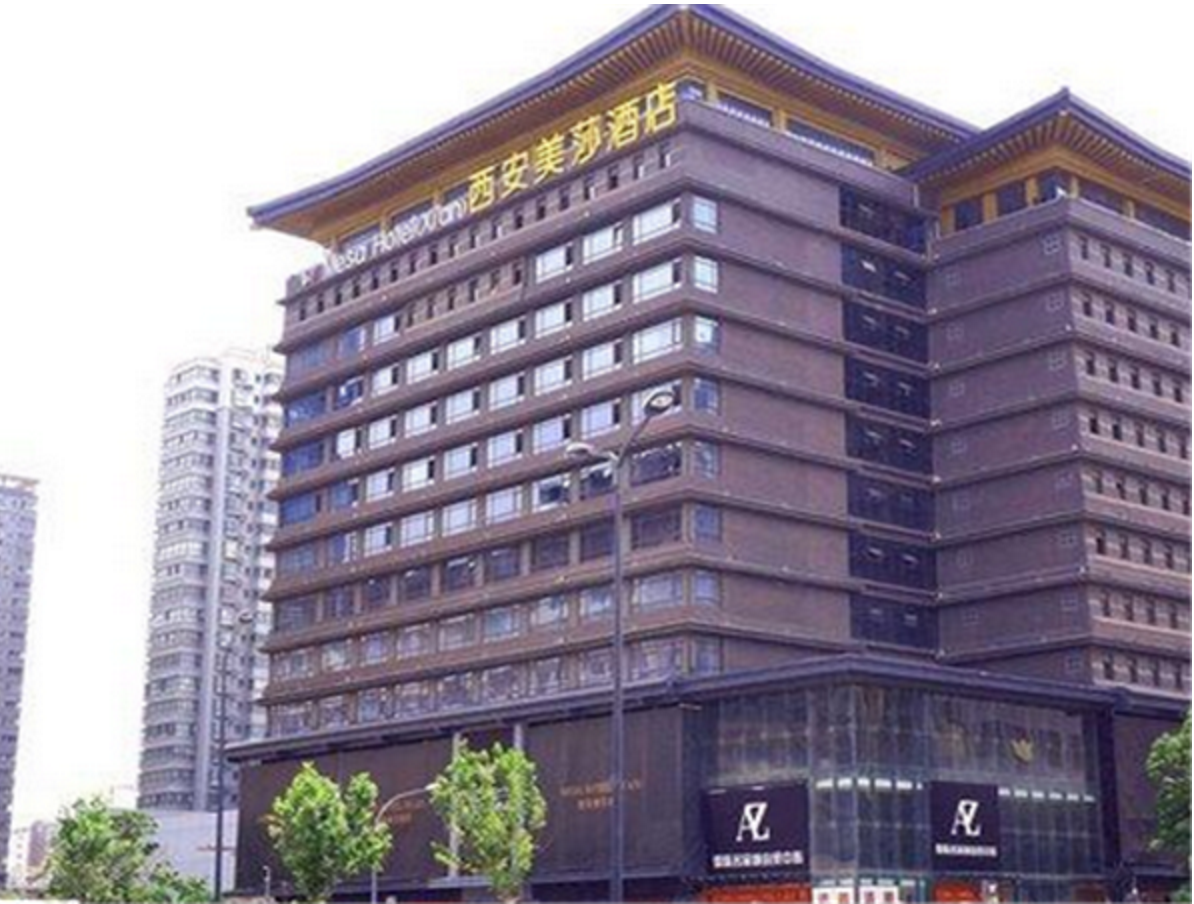 酒店业务毛利率转负，12连亏的西安旅游放弃直营酒店扩张，欲控股股东募资3亿解高负债难题