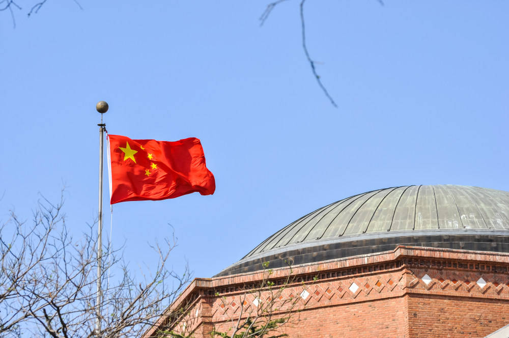 中国财政部在卢森堡发行欧元主权债券