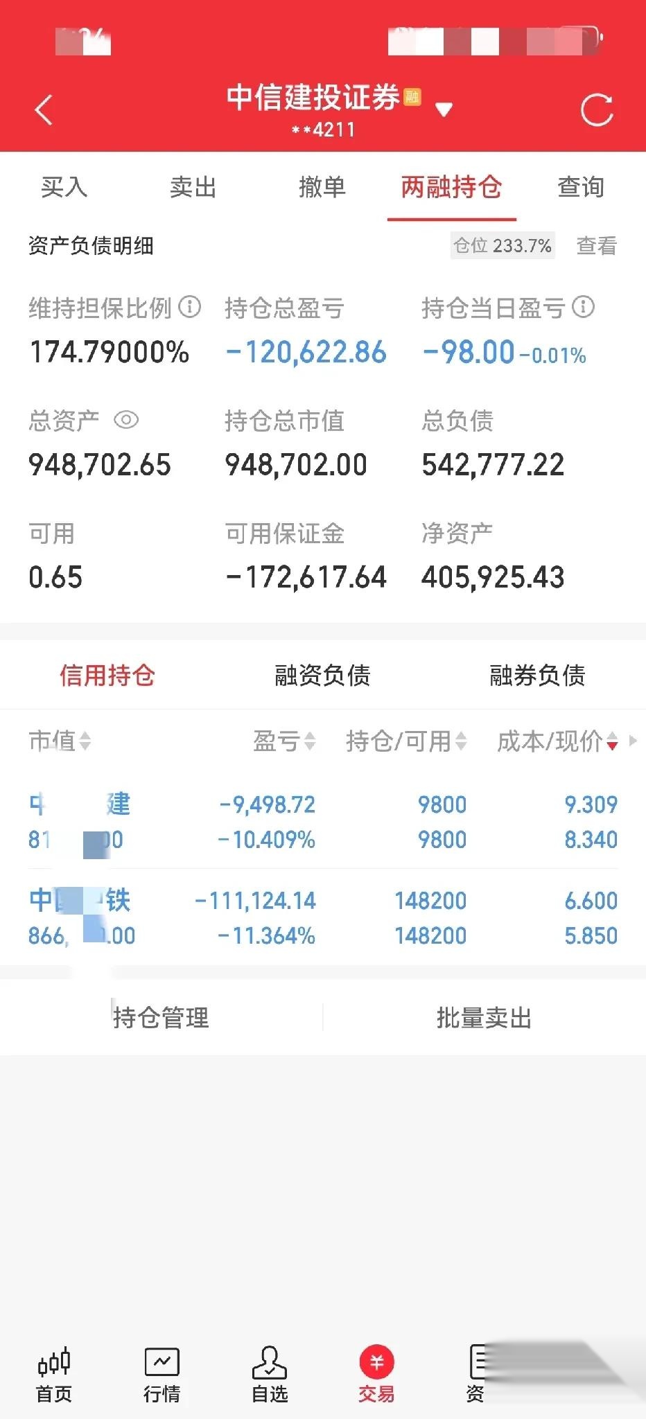 华润燃气(01193.HK)11月20日回购67.18万股，耗资1404.49万港元