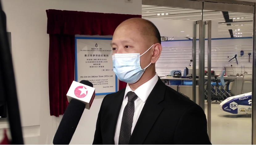 香港公布《新田科技城创科产业发展规划概念纲要》