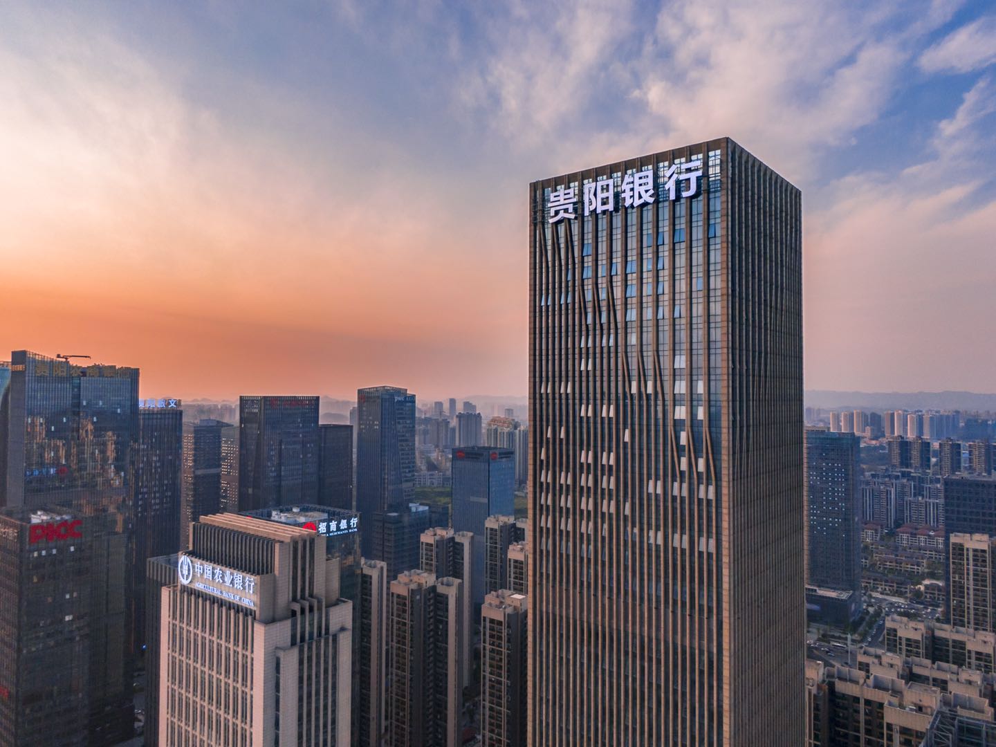 贵阳银行：股东贵阳工投股权结构将发生重大变化