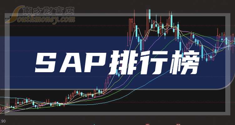 联德股份(605060.SH)：湖州旭腾、湖州佳宏、湖州朔谊和湖州迅嘉减持230.23万股公司股份