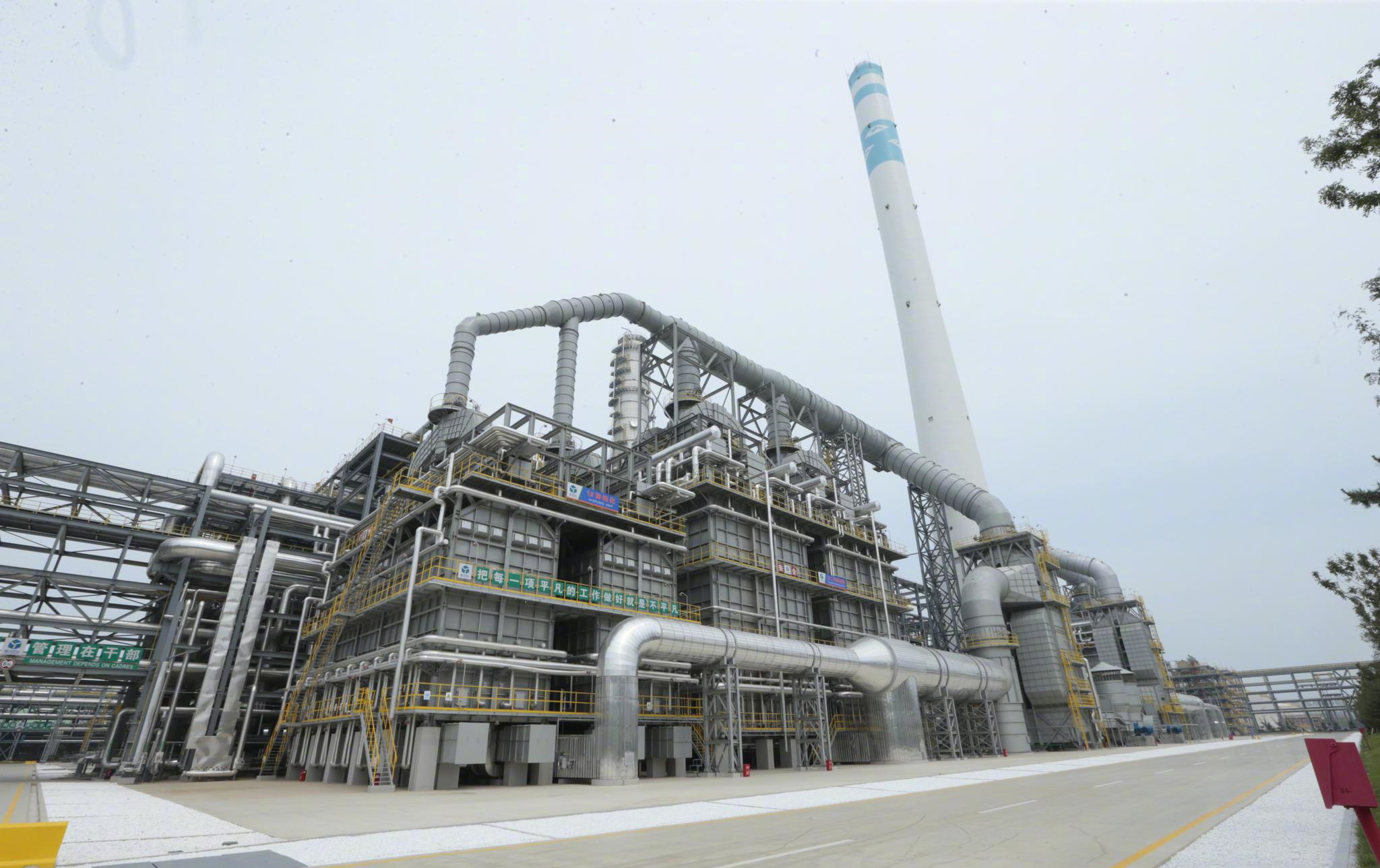 中国石化获得实用新型专利授权:“用于芳烃生产的纳米分子筛合成系统”