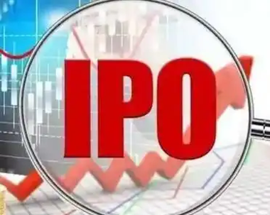 央行宣布:正式启动!