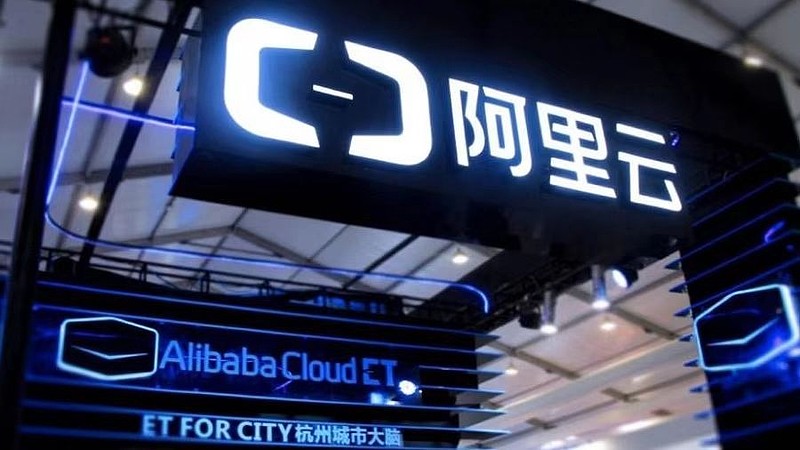 阿里即时零售业务收入单季同比增长60% AI收入连续9个季度三位数增长