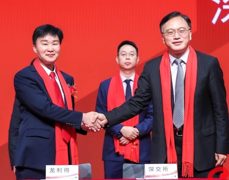 东吴证券成功承销全国首单民营钢企高成长科创债