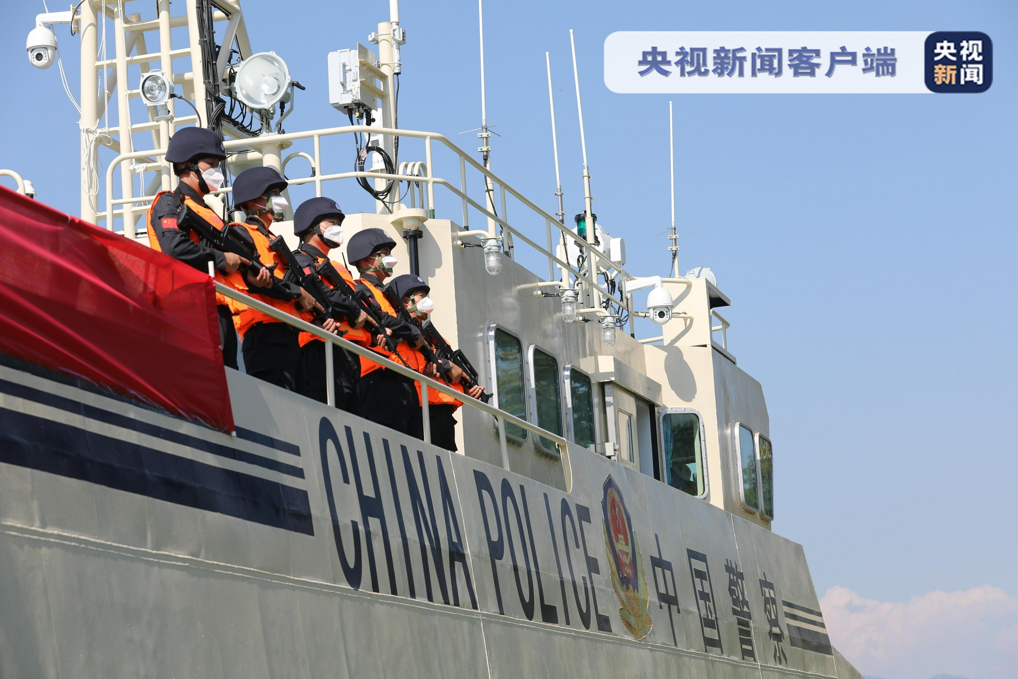 第159次中老缅泰湄公河联合巡逻执法行动启动