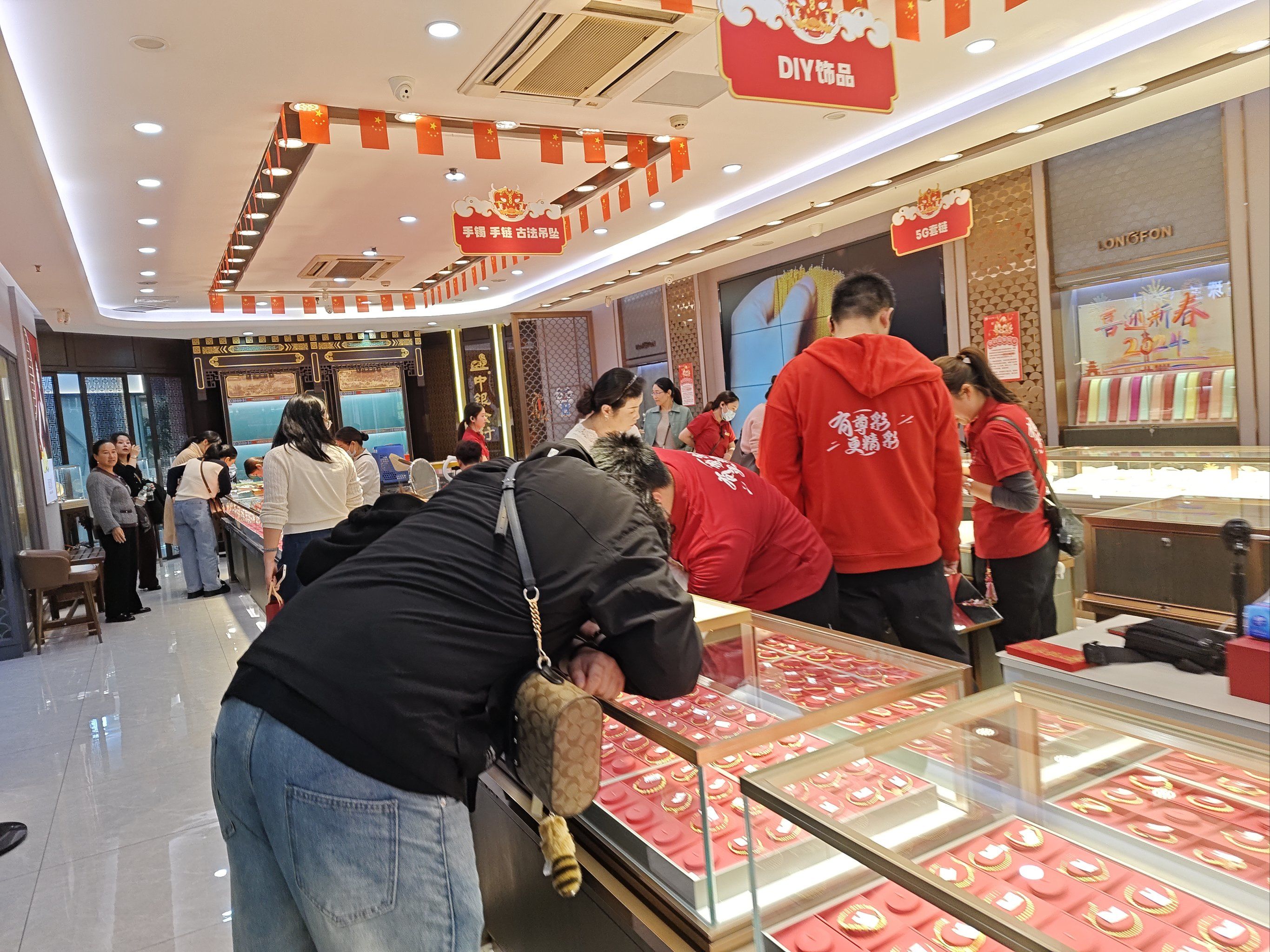 厦门钨业(600549.SH):全资子公司厦门厦钨拟斥资1.95亿元参与发起设立并购基金