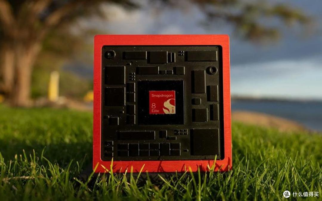 第五代骁龙8移动平台发布 打造旗舰性能和卓越体验