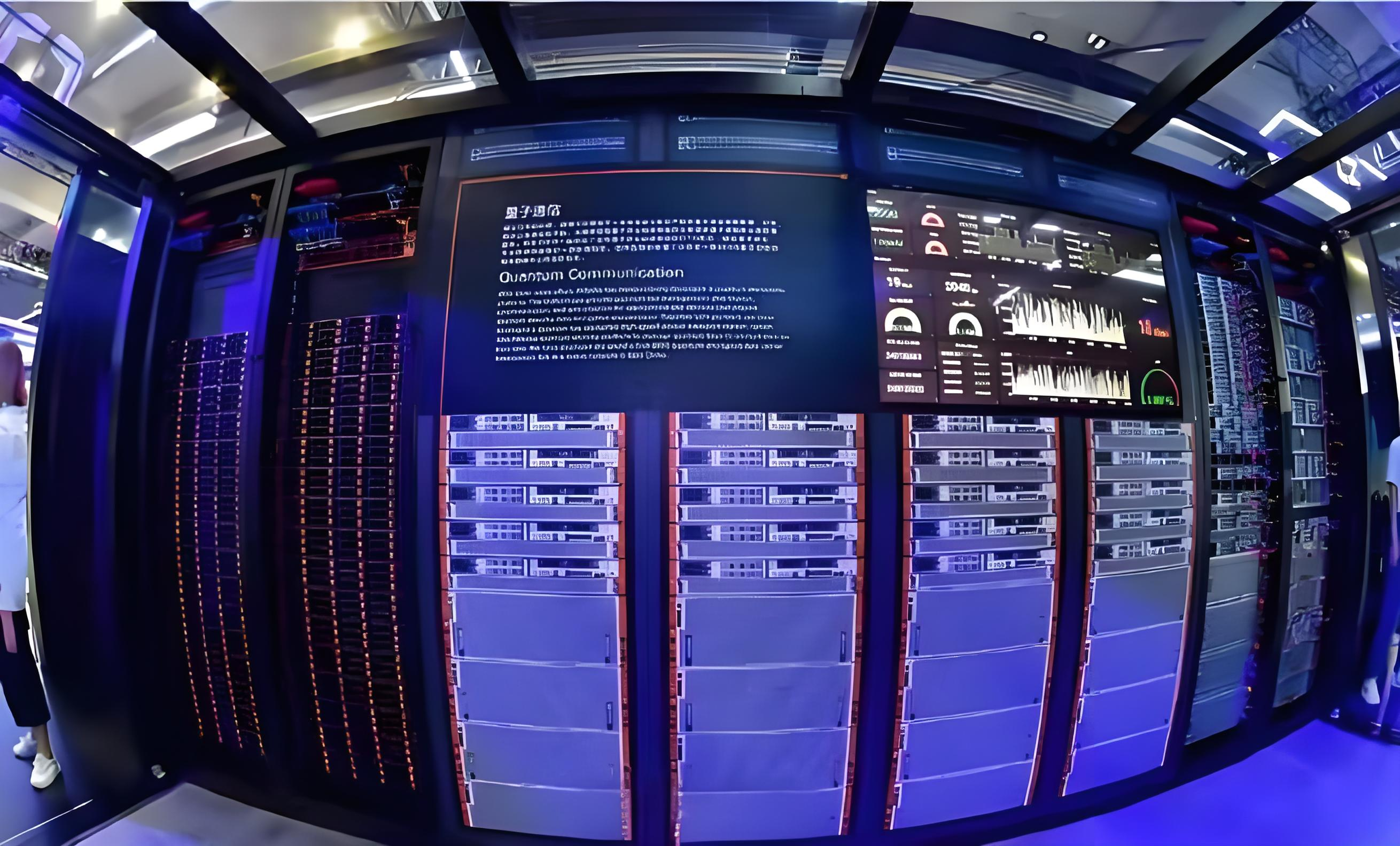 强达电路:已与部分量子计算领域单位建立合作关系