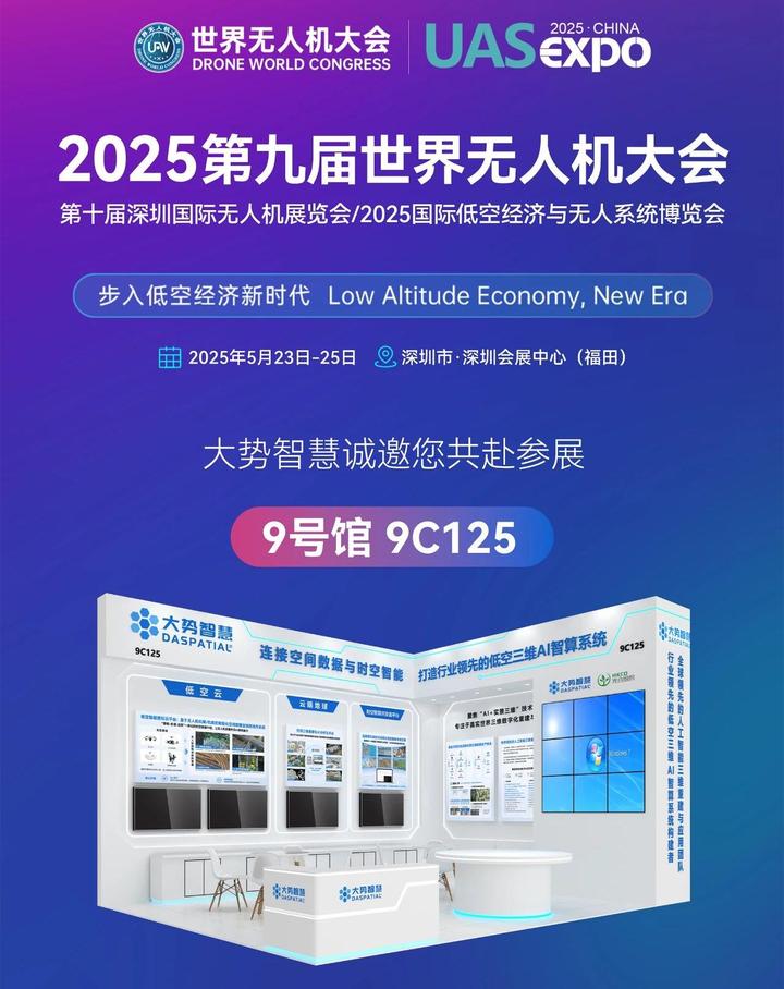 布局2025-2030：智能制造装备行业投资机会研判_人保服务 ,拥有“如意行”驾乘险，出行更顺畅！