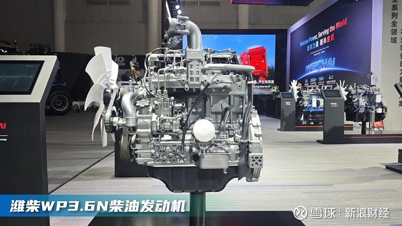 潍柴动力：发电产品可出口至美国欧洲