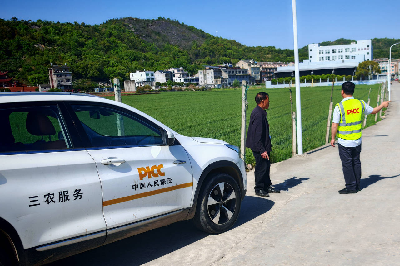 2025中国扩展现实(XR)行业:从“工具”到“生态”的跨越_保险有温度,人保服务