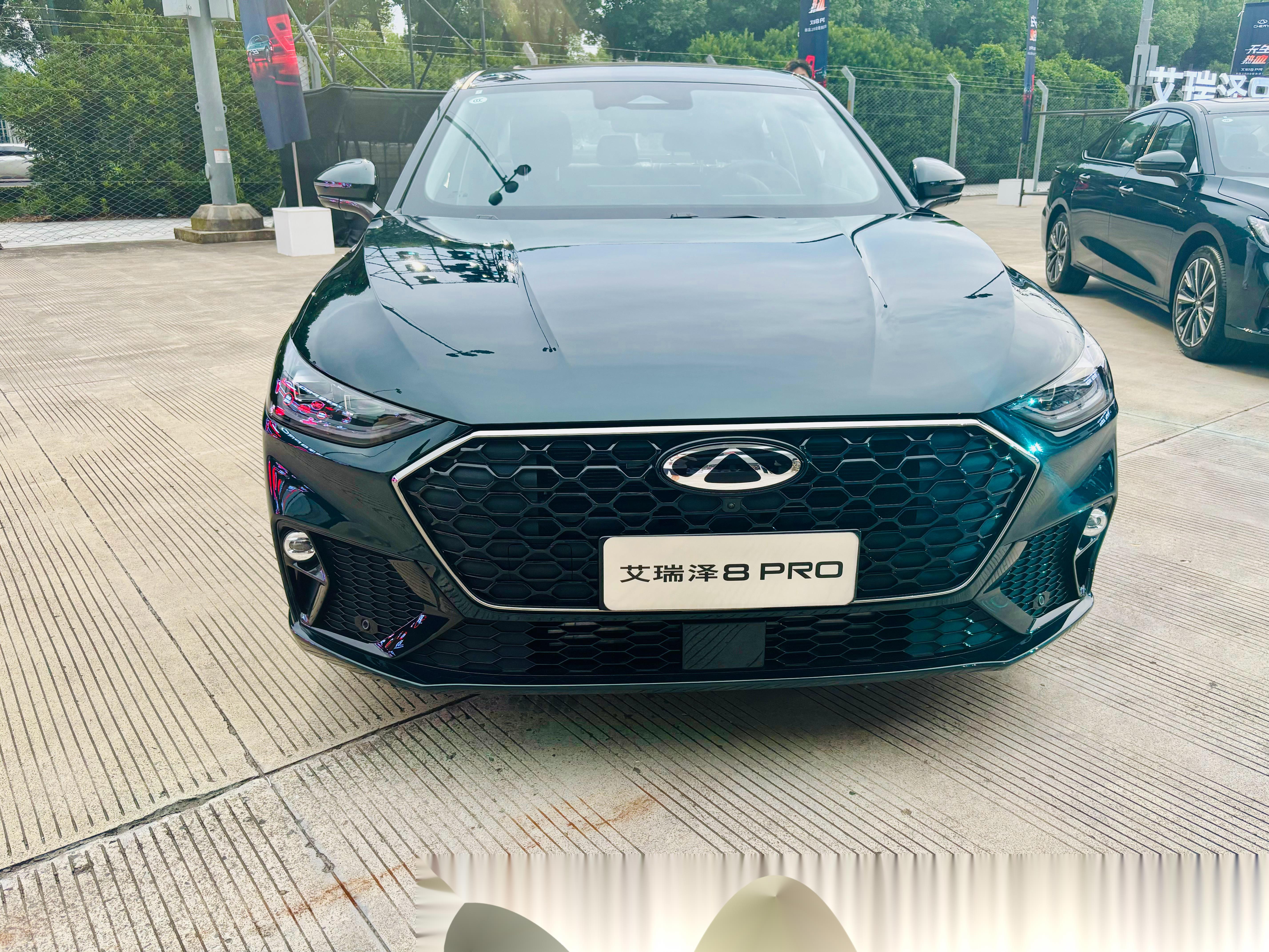 海南瑞泽录得4天3板