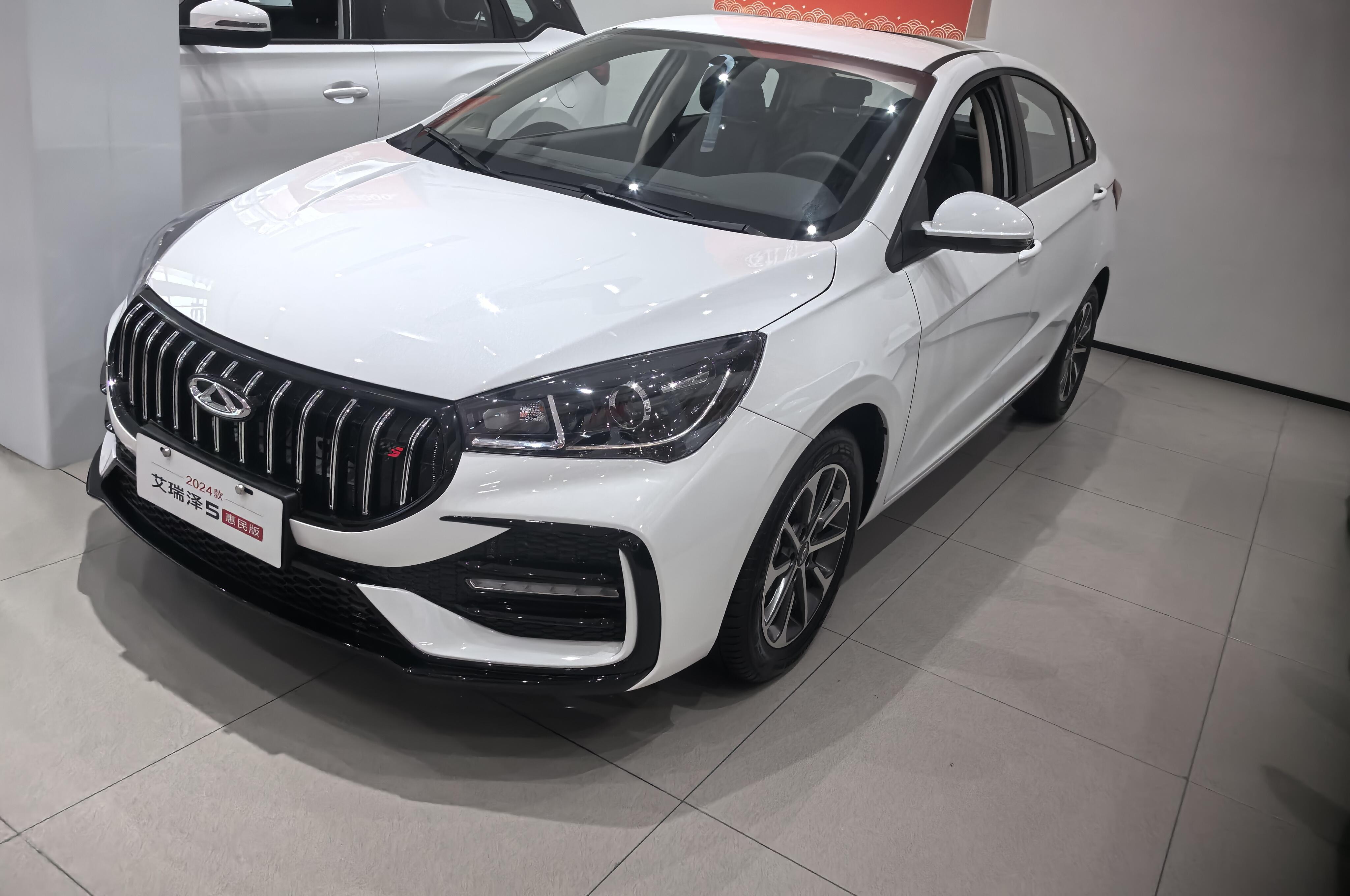 海南瑞泽录得4天3板