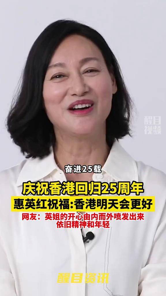 香港舆论:各界同心救灾彰显“香港精神”