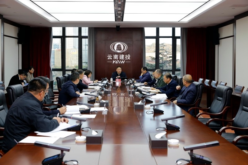 拓荆科技：11月27日召开董事会会议