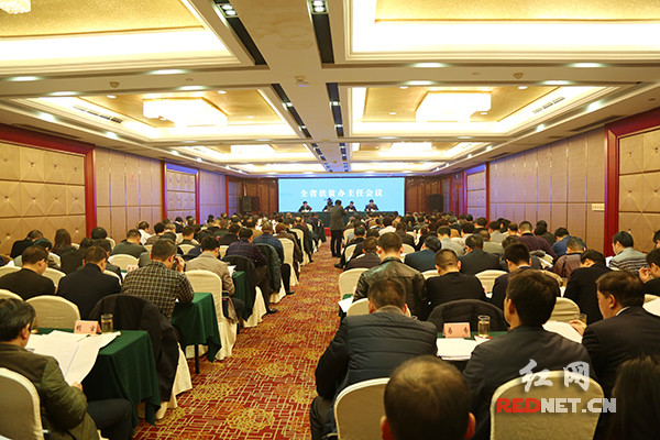 麦捷科技：11月28日召开董事会会议