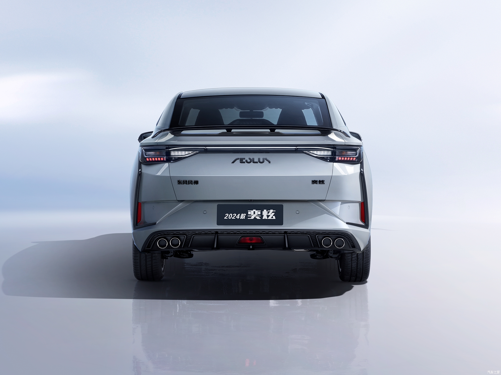 人保财险政银保 ,拥有“如意行”驾乘险，出行更顺畅！_2025年教育用品行业市场深度调研及发展前景预测