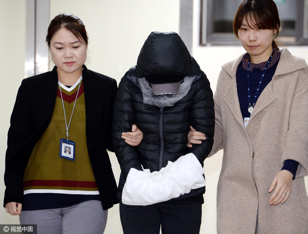 韩国国家情报院前院长赵太庸涉干政渎职等被起诉