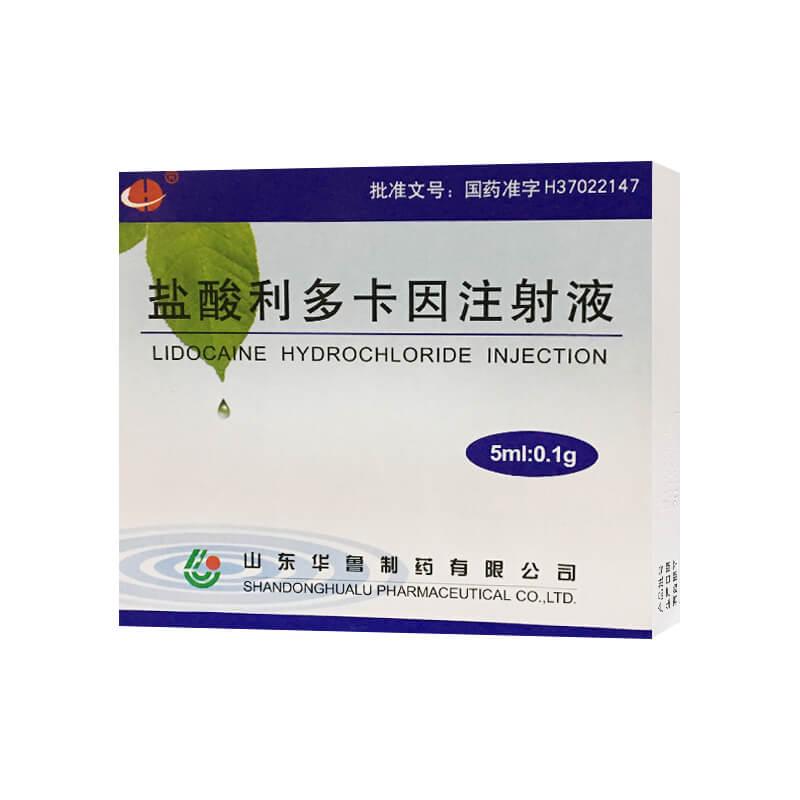 润都股份：盐酸去甲乌药碱注射液审评状态变更为暂停