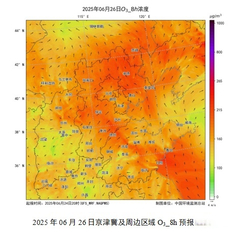 受沙尘影响 30日北京PM10浓度预计有短时轻中度污染