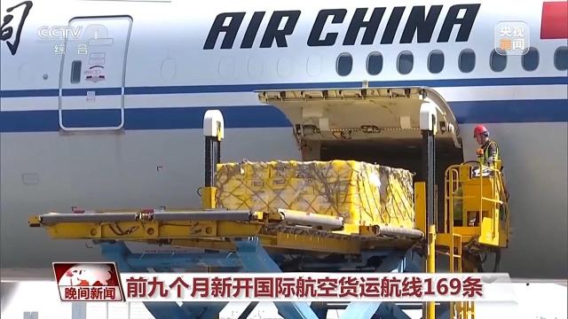 中国体改研究会副会长李晓超:扩消费需长短期政策有效搭配