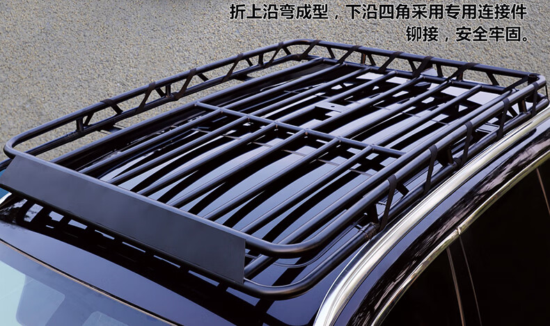 威奥股份获得实用新型专利授权：“一种无框行李架”