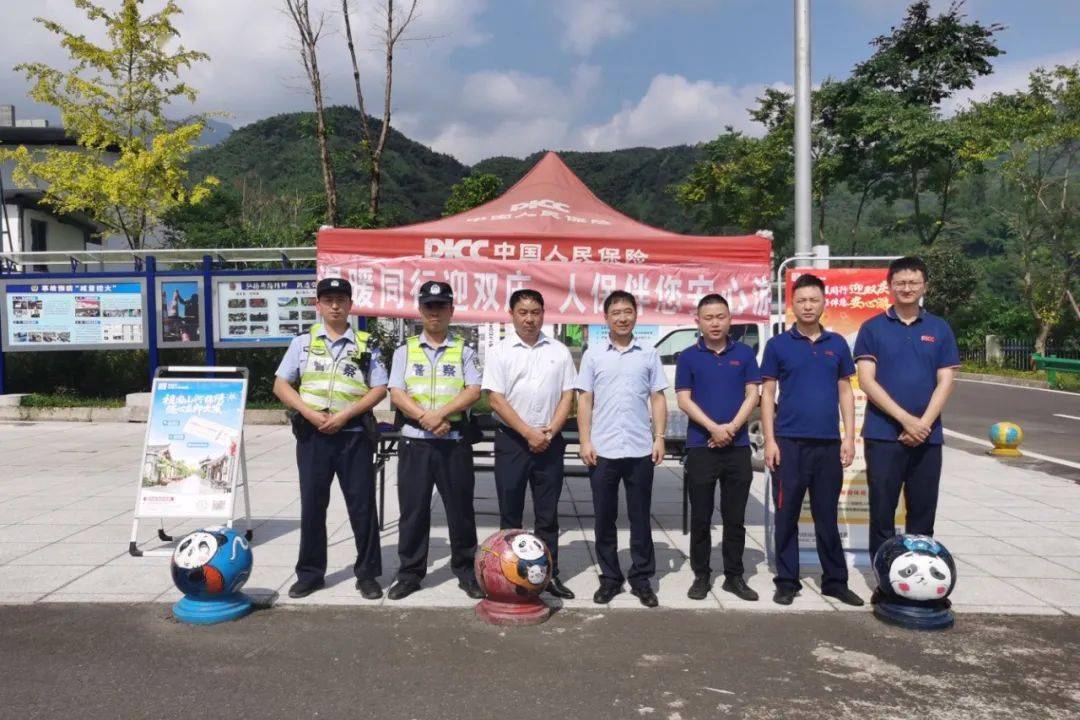 振华股份参与同行破产重整案迎进展 重整草案获批准