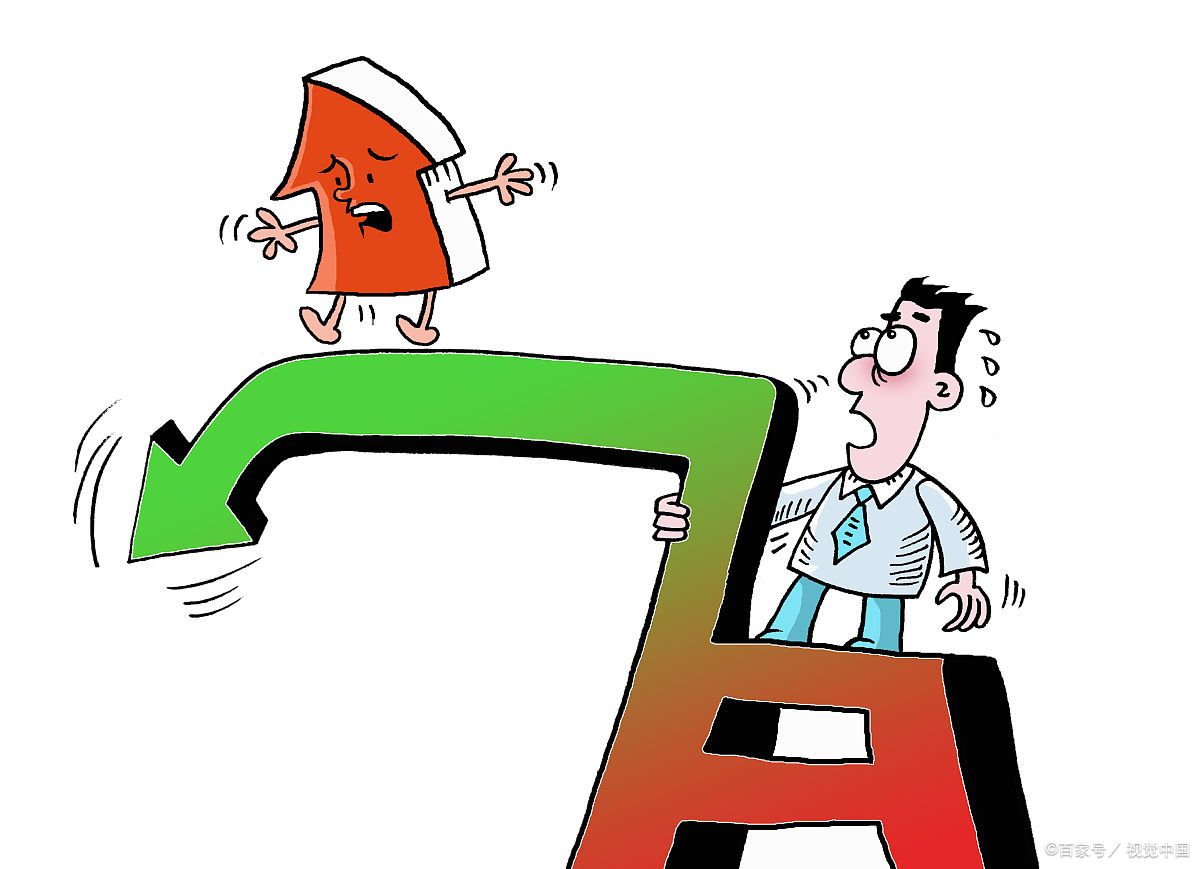 农林牧渔行业资金流入榜：海南橡胶等14股净流入资金超千万元