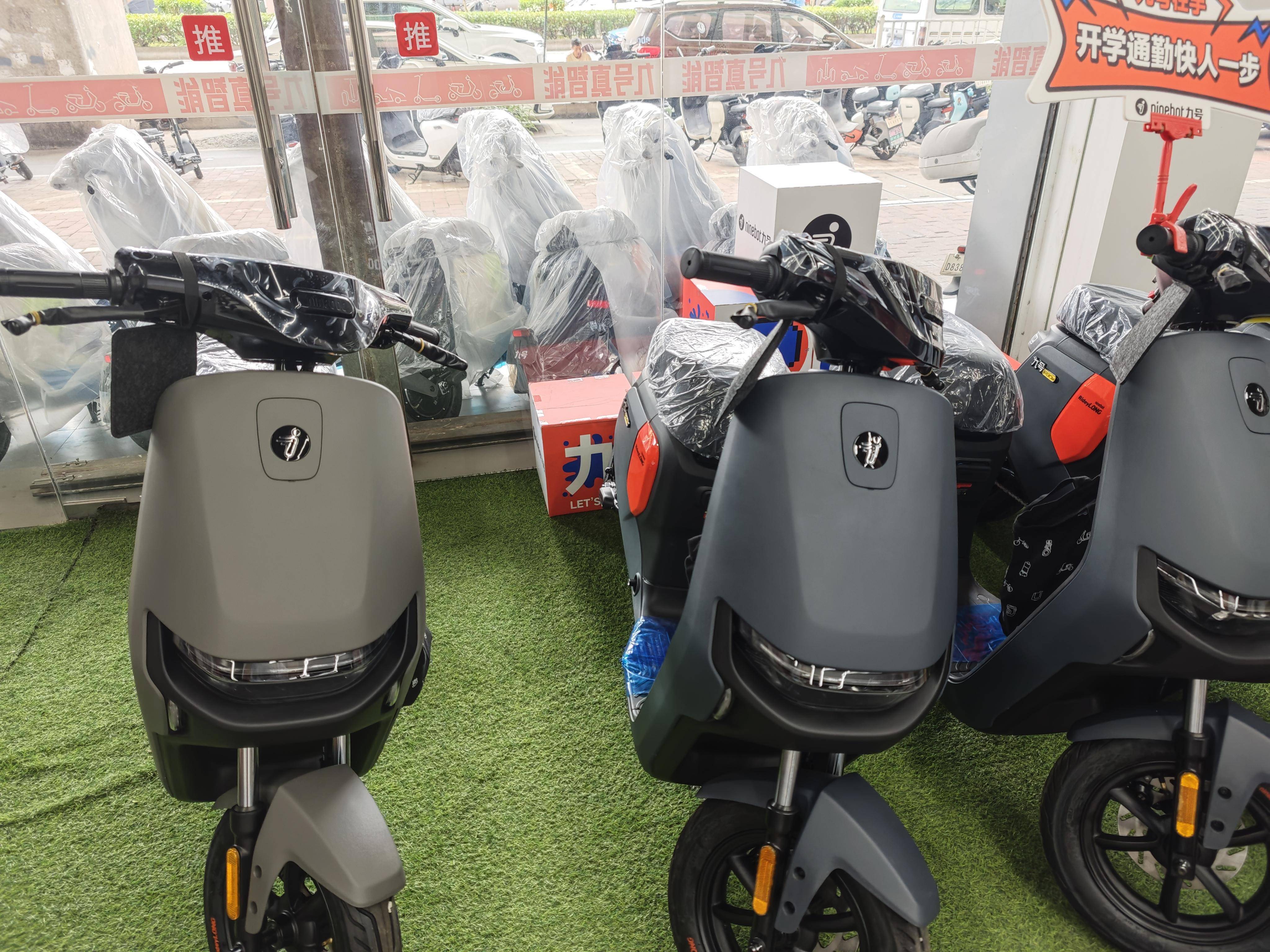 电动自行车新国标全面实施