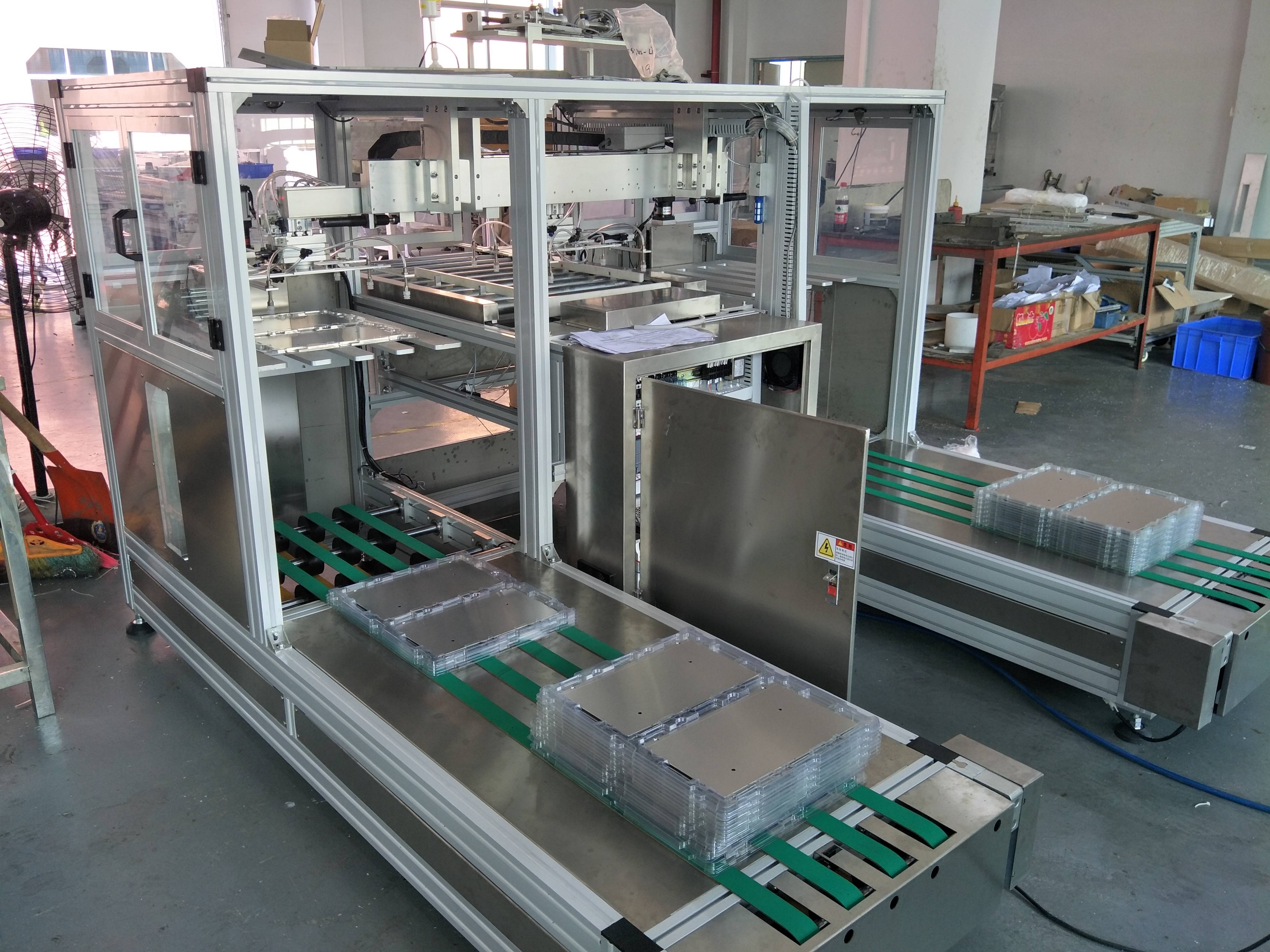 星宇股份获得实用新型专利授权：“一种多光色复用导光体”