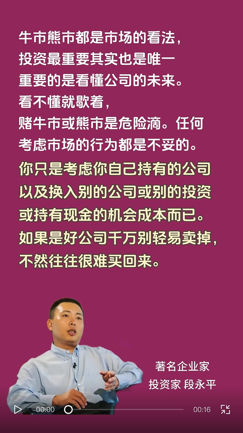 微亿智造港股IPO:标的卖方变身控股股东,赊销堆砌“纸面富贵”,供应链风险难掩