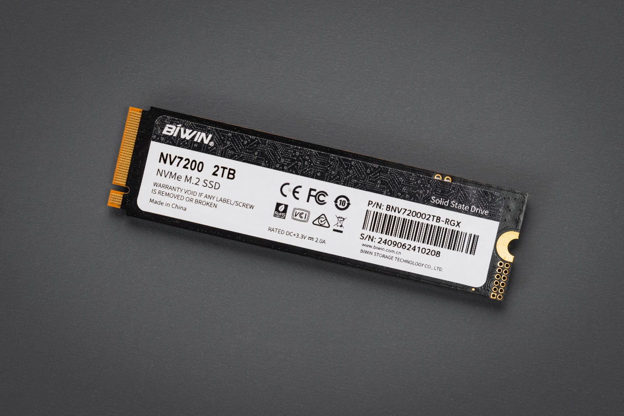 佰维存储:择机出售公司持有的联芸科技部分或全部A股股票