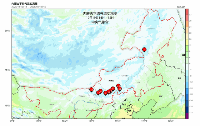 呼伦贝尔气温跌破-40℃ 内蒙古多地保暖装备走俏