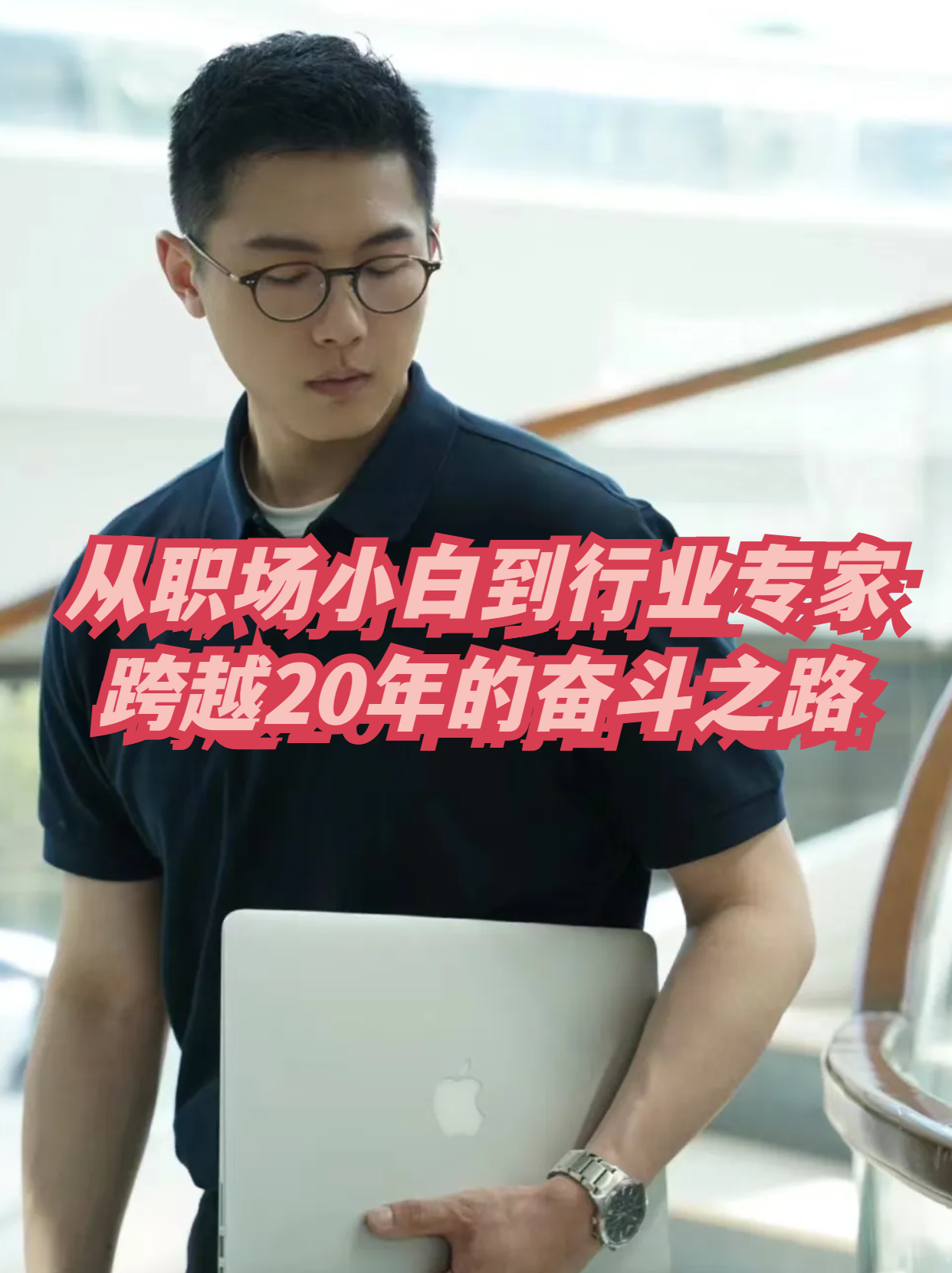 从“产品”到“用户”的跨越之路：大金DAIKIN CARE以用户为核心，打造制造业服务转型新标杆