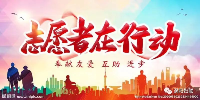 资金与志愿力量并进！内地券商多线驰援香港，另有行业协会发起倡议